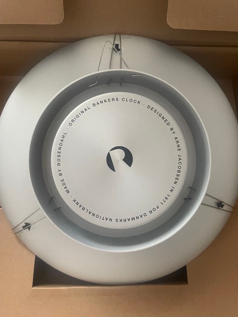 アルネ・ヤコブセン Bankers Clock 21cm