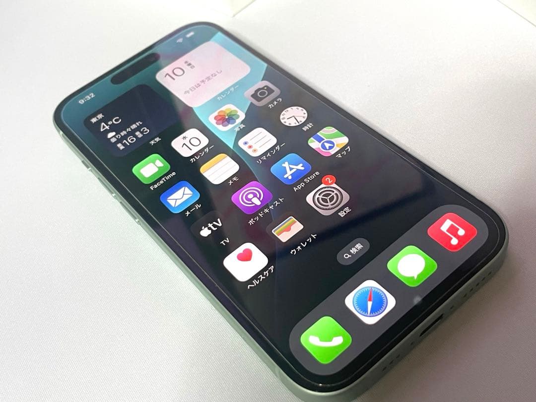 iPhone15 256GB グリーン 付属品(ケース)多数！美品！SIMフリー