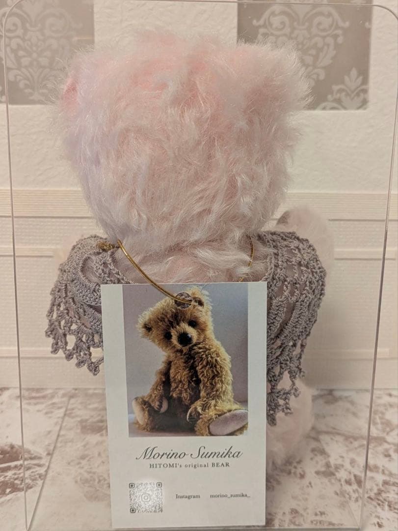 アーティストベア　テディベア作家　もりのすみか様　テディベア　ツキノワグマ