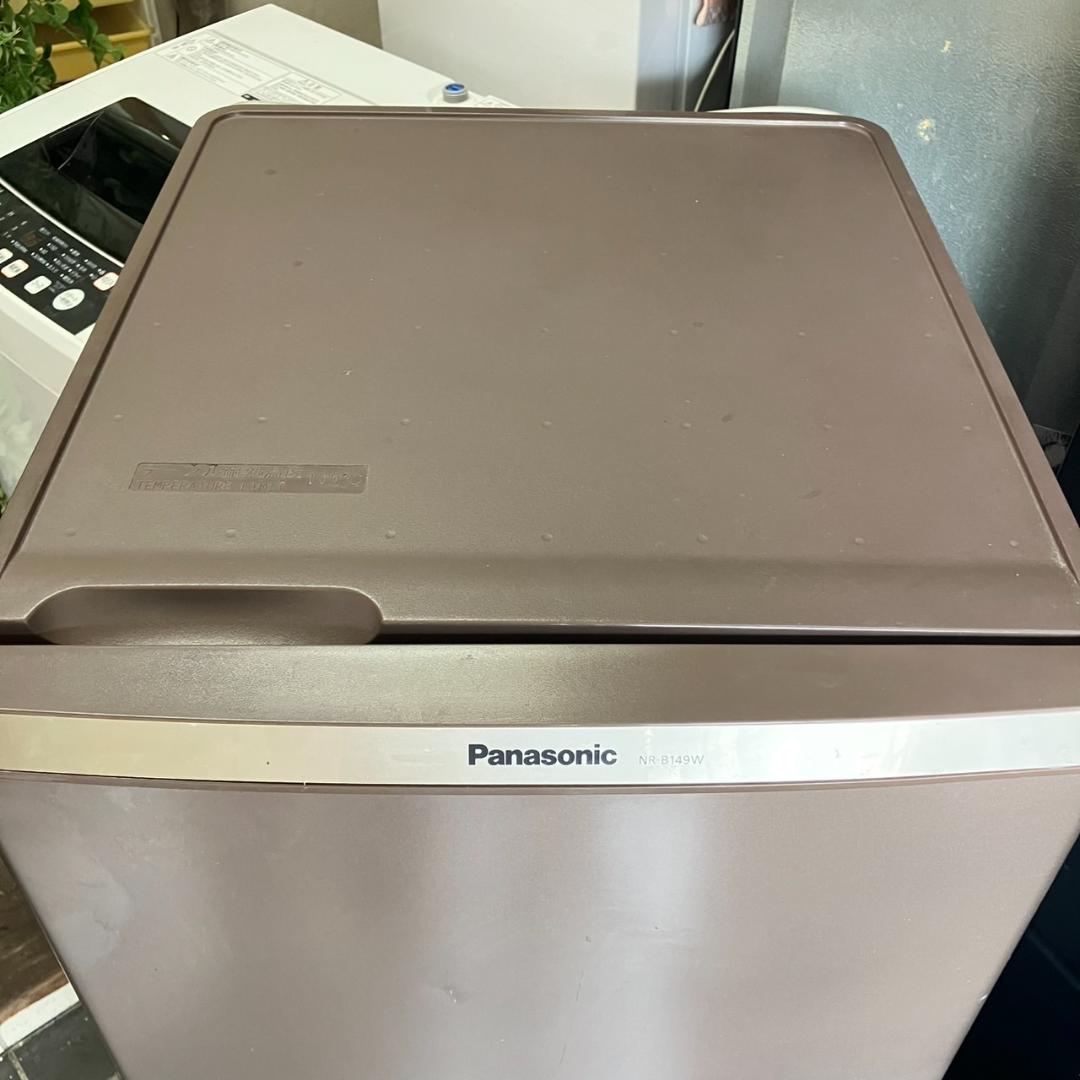 【福岡市限定】Panasonic 冷凍冷蔵庫 138L 2017年製 配送無料♬