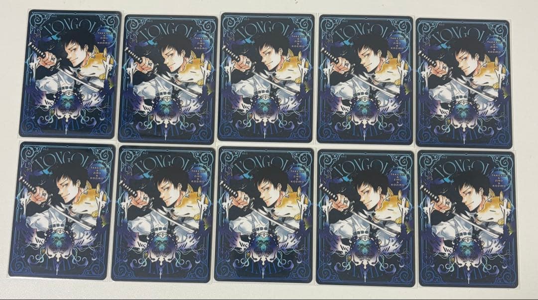 家庭教師ヒットマンREBORN ボドゲ 特典 山本10点セット