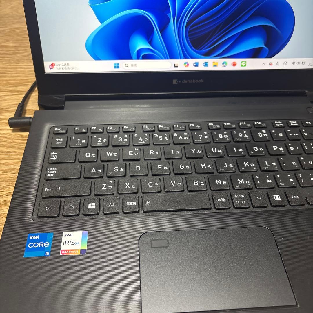【SEN hat】dynabook 13.3インチ
