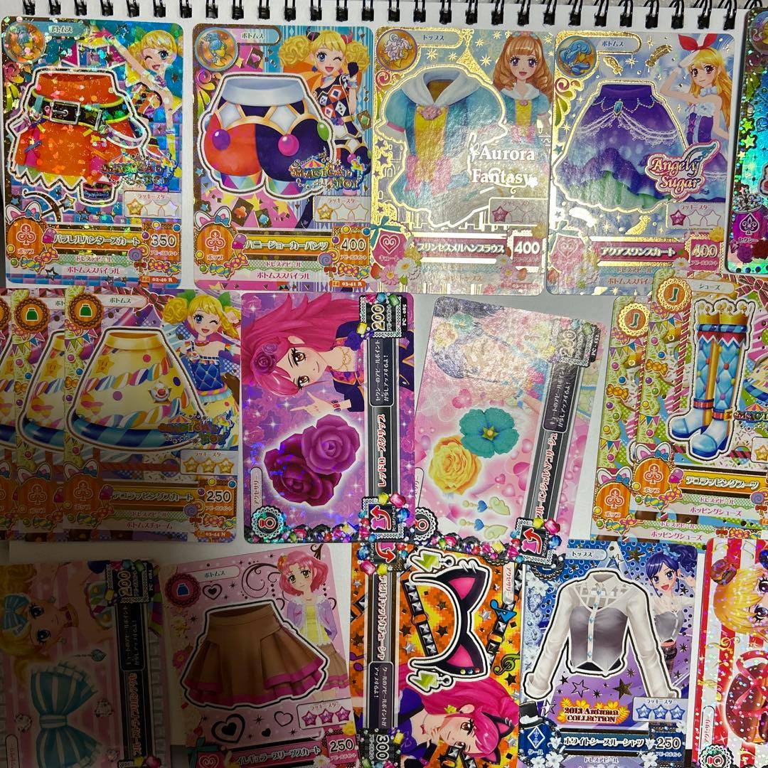 アイカツ 衣装カード コレクション カード入れ