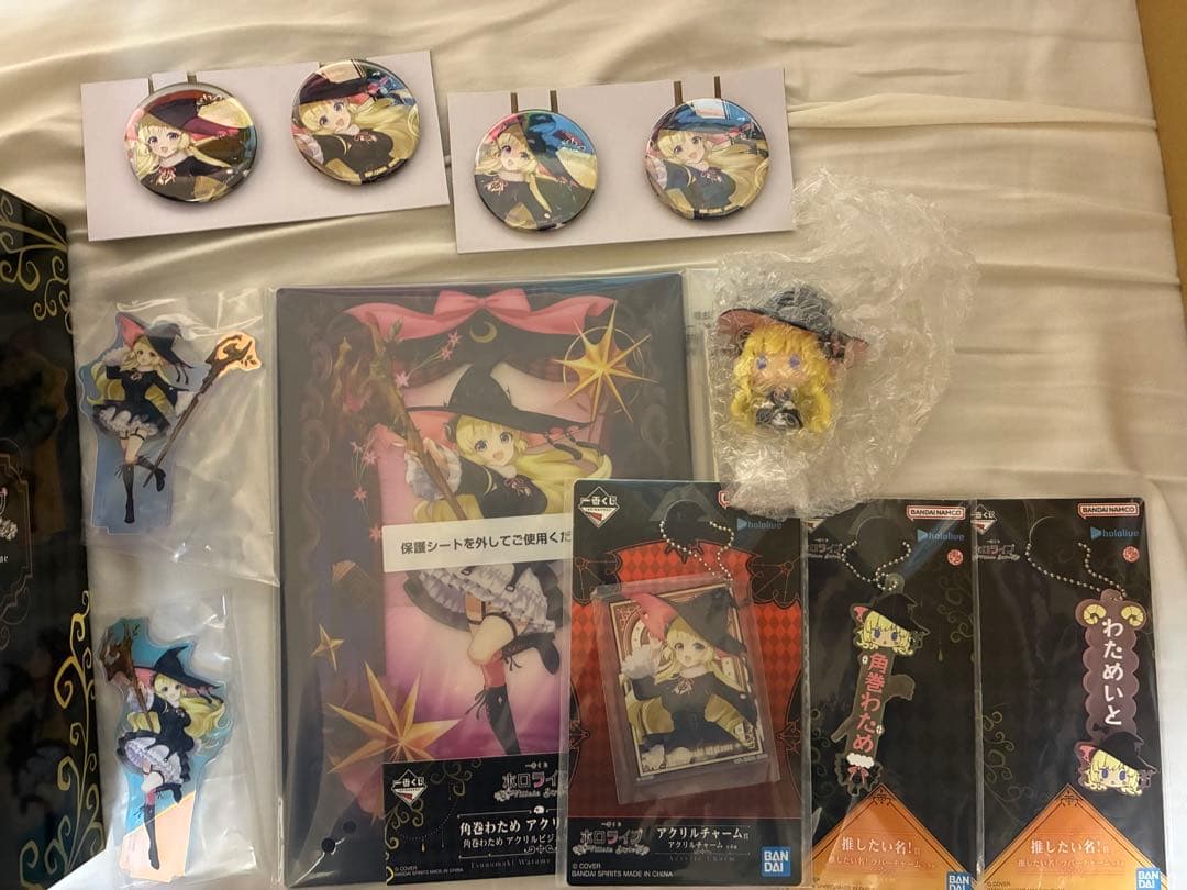 一番くじ ホロライブ 角巻わため関連　全種セット