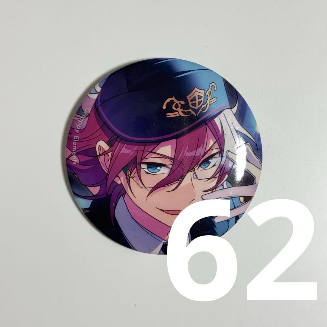 あんスタ　フィーチャー　缶バッジ　七種茨