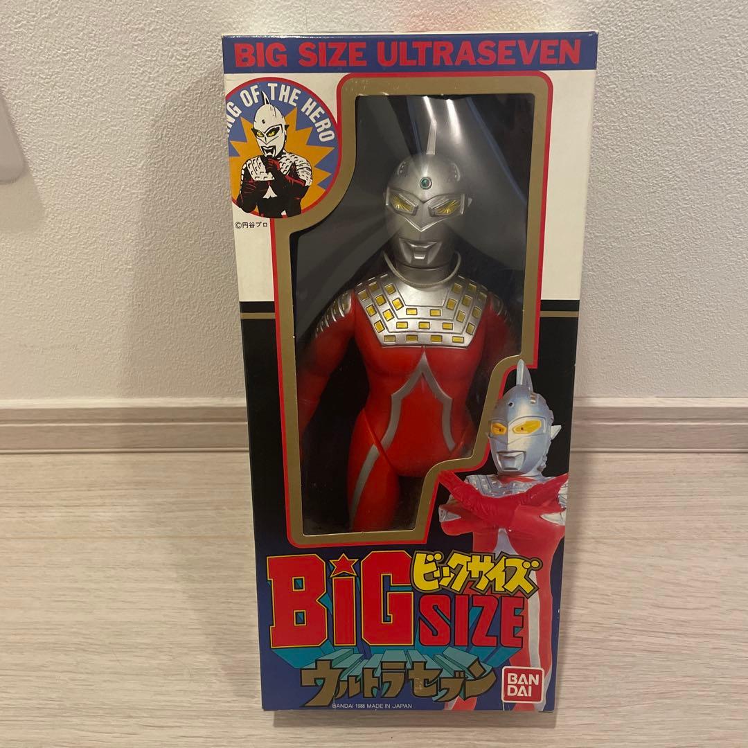 バンダイ ウルトラセブン ビッグサイズフィギュア