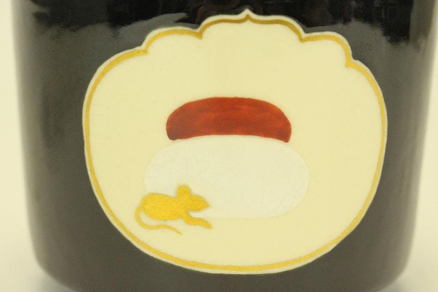 茶道具 福鼡之絵 茶碗 粟田焼 佳山 木箱付(メ1393)