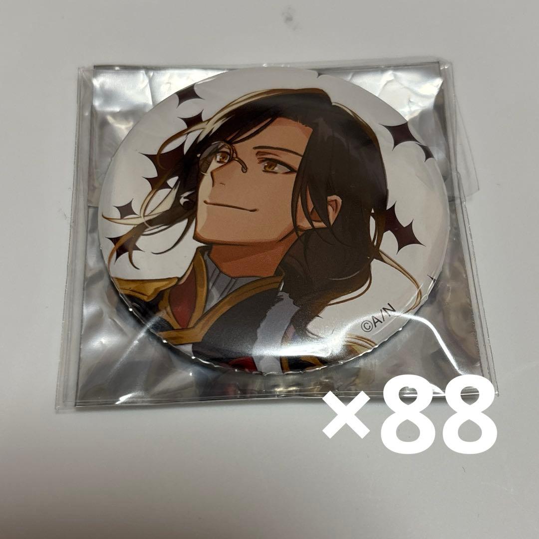 シェリン・バーガンディ fantasia 缶バッジ88個セット