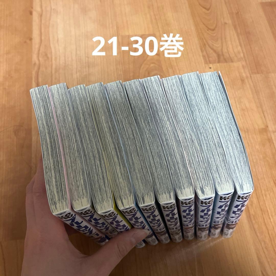 ブルーロック 1-36巻セット エピ凪特典付き