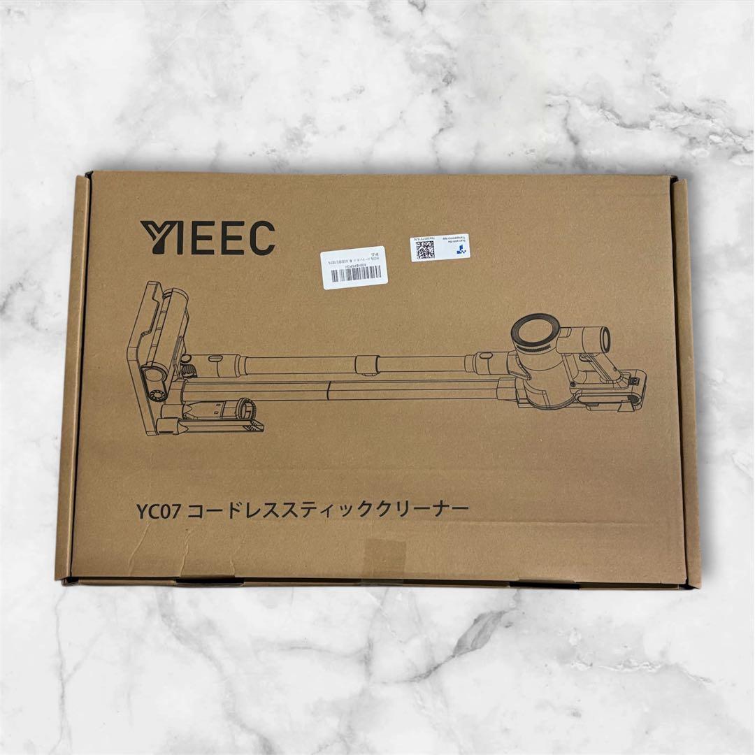 掃除機 コードレス 独立モーター自走式 80Kpa超強力吸引 軽量