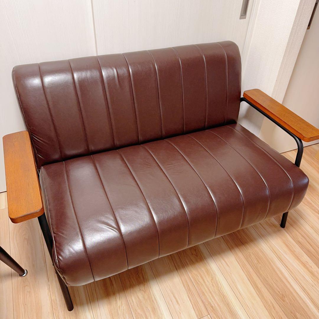 ニトリ　2人掛けソファ 合皮タイプ（直接引き取り限定）