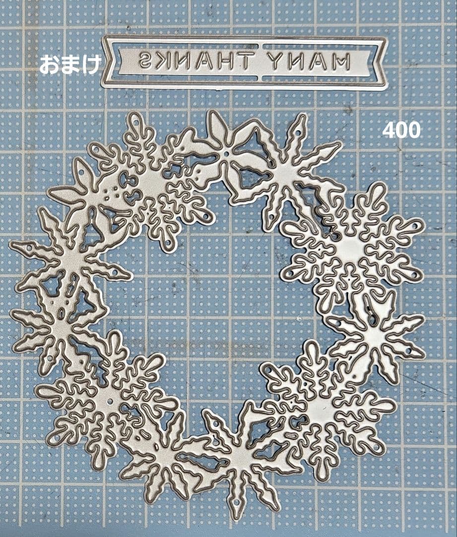 専用ページです