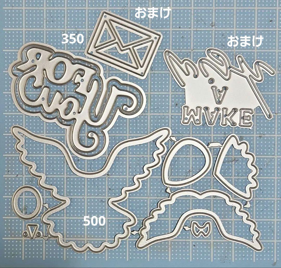 専用ページです