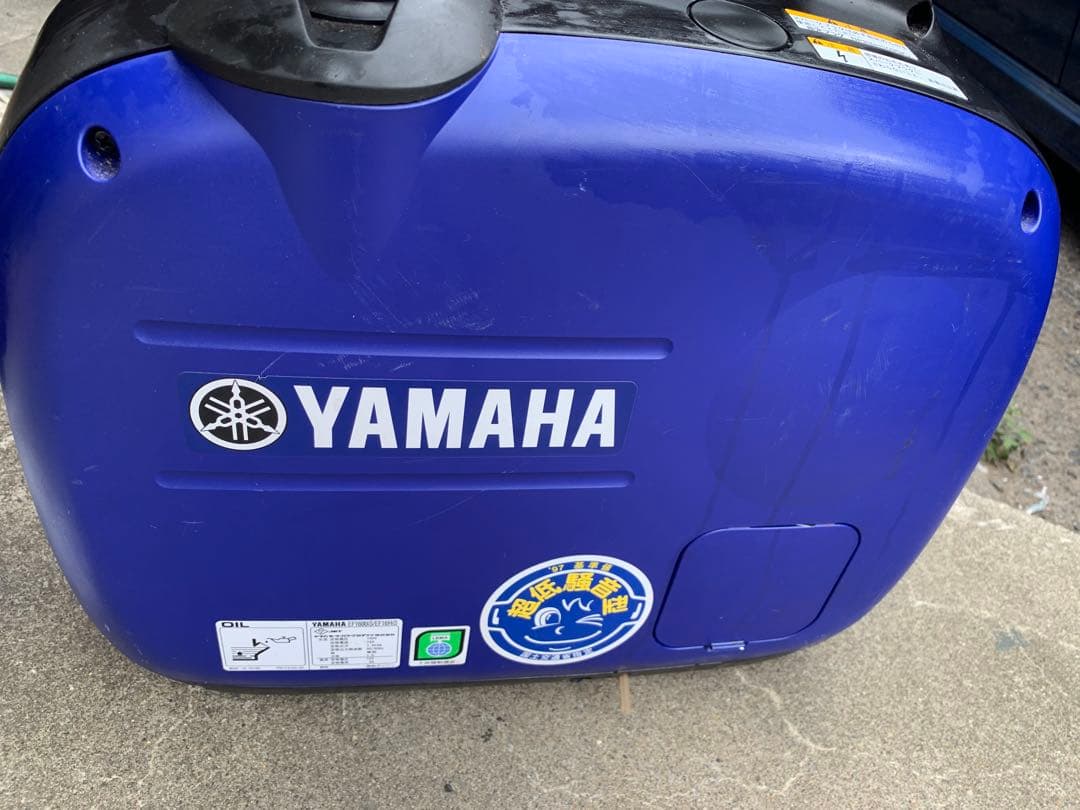 YAMAHA EF16HiSインバーター発電機 ヤマハEF1600iS
