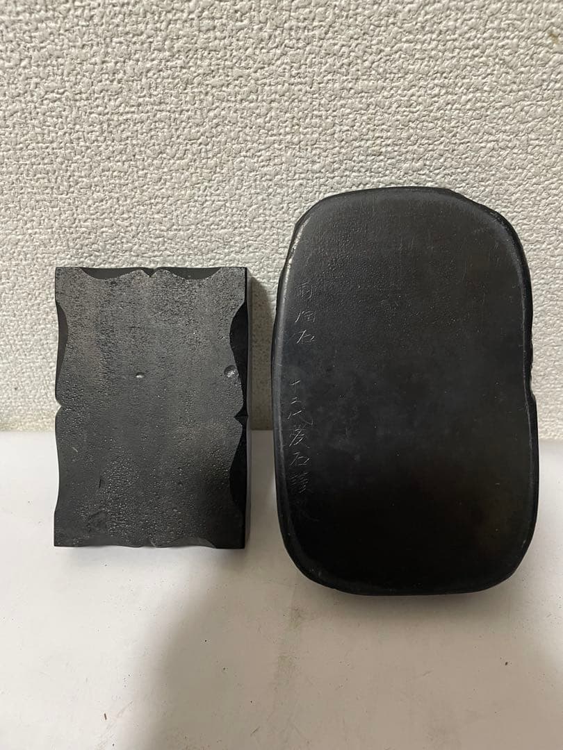 硯　雨畑硯　すずり　木製ケース付き　12代　書道　セット