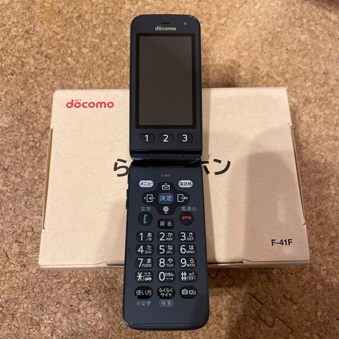 ドコモ らくらくホン F-41F 新品未使用