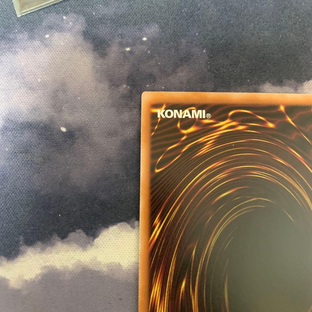 青眼の白龍　25th QCCP 遊戯王　日版