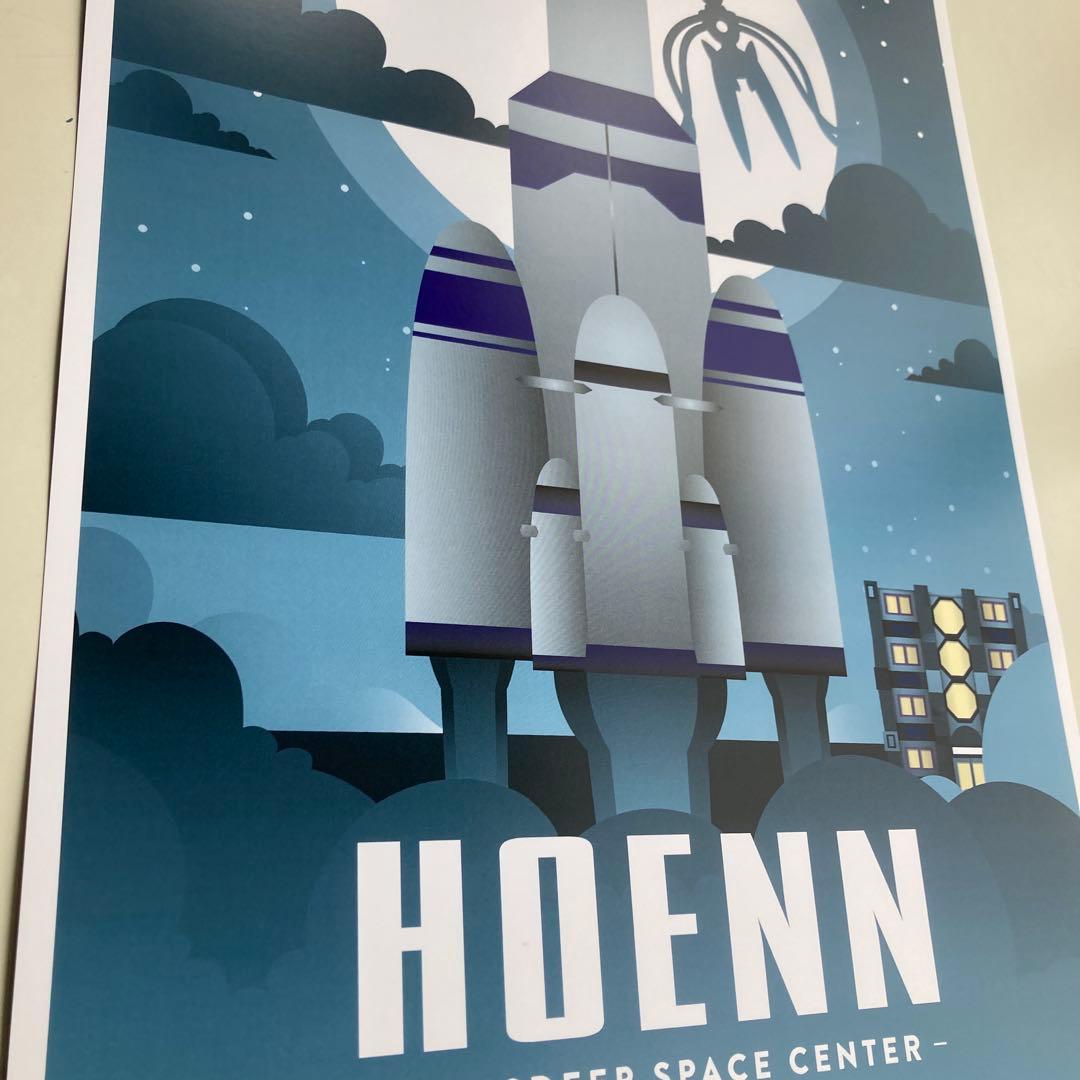 ホウエン地方　ポスター