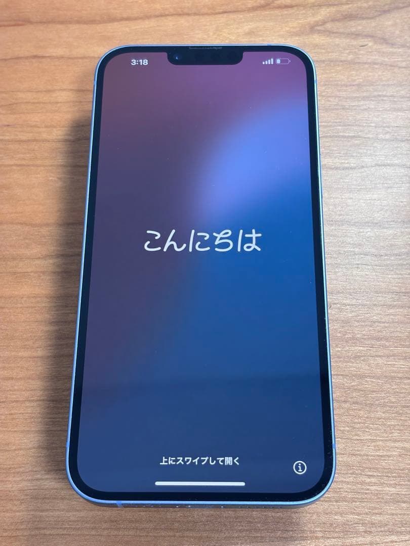 iPhone14Plus 256GB SIMフリー