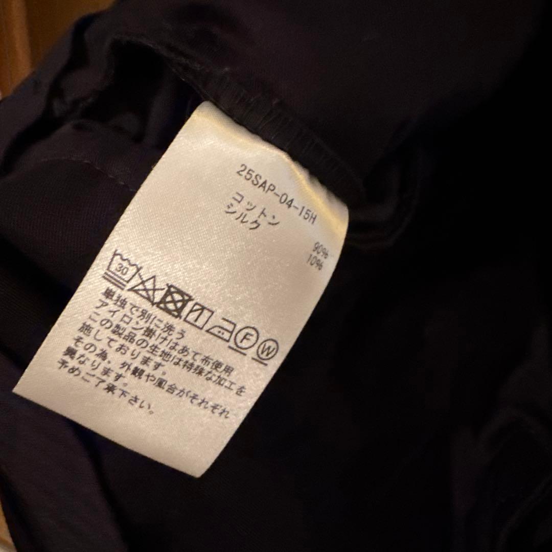 パンツ A.PRESSE High Density Weather Cloth