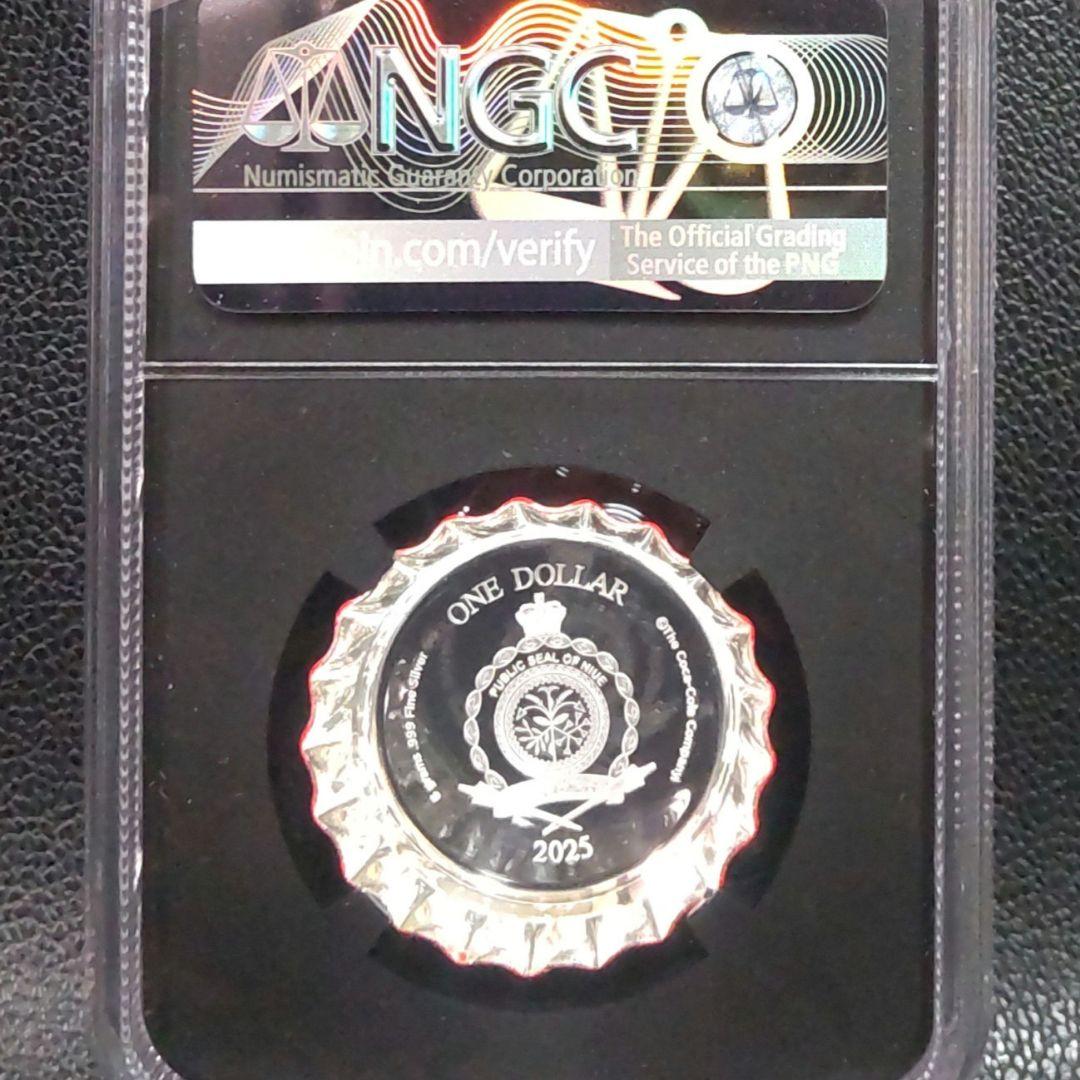 【最高鑑定】2025年 NGCPF70 コカコーラ ボトルキャップ型 純銀 銀貨