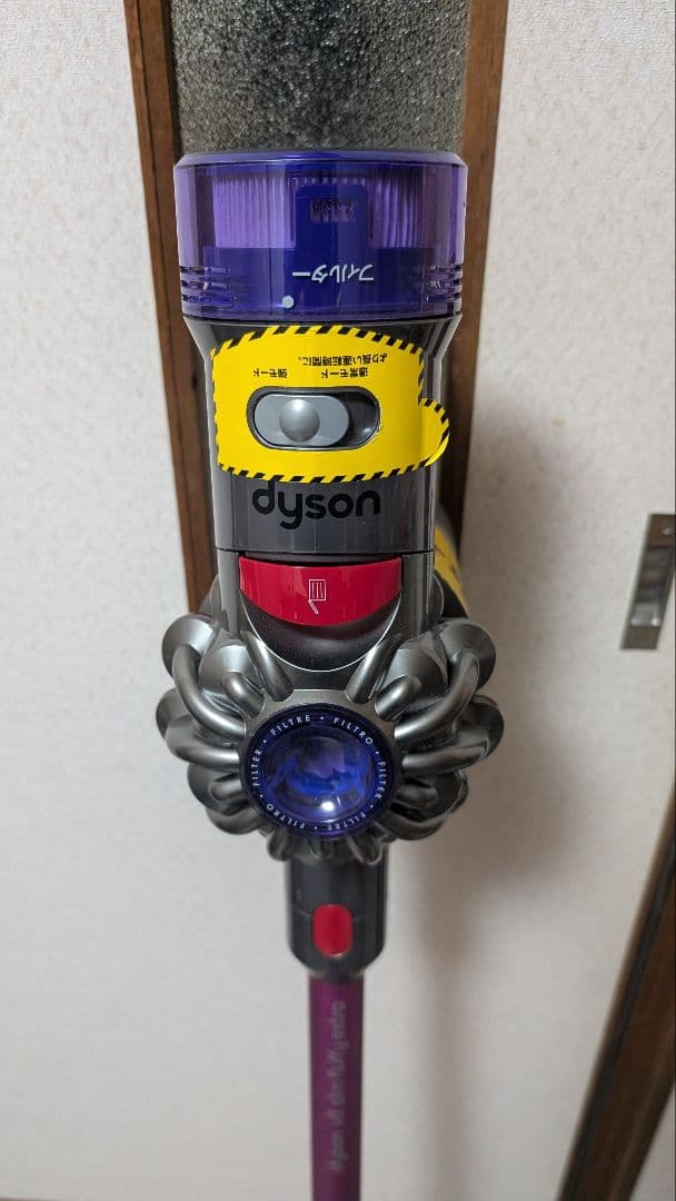 ダイソン Dyson V8 Slim Fluffy Extra掃除機 SV10K