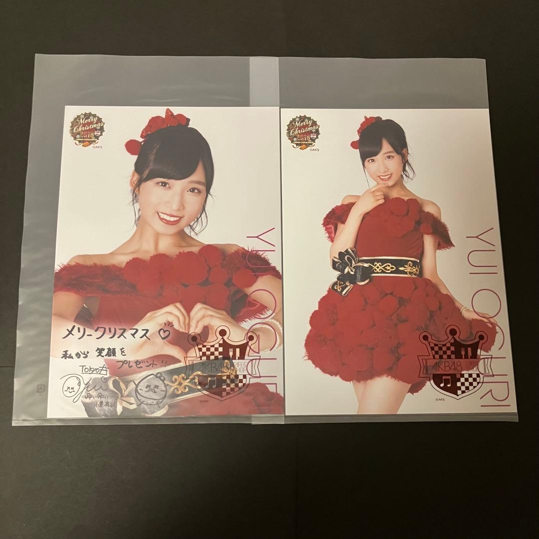 AKB48 チーム8 生写真　コースター　生写真ポスター　小栗有以　倉野尾成美