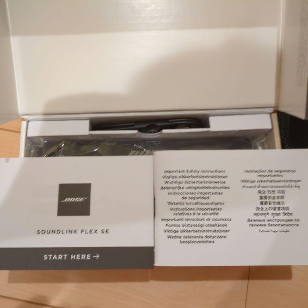 Bose SoundLink Flex SE ブラック ケース付き 美品