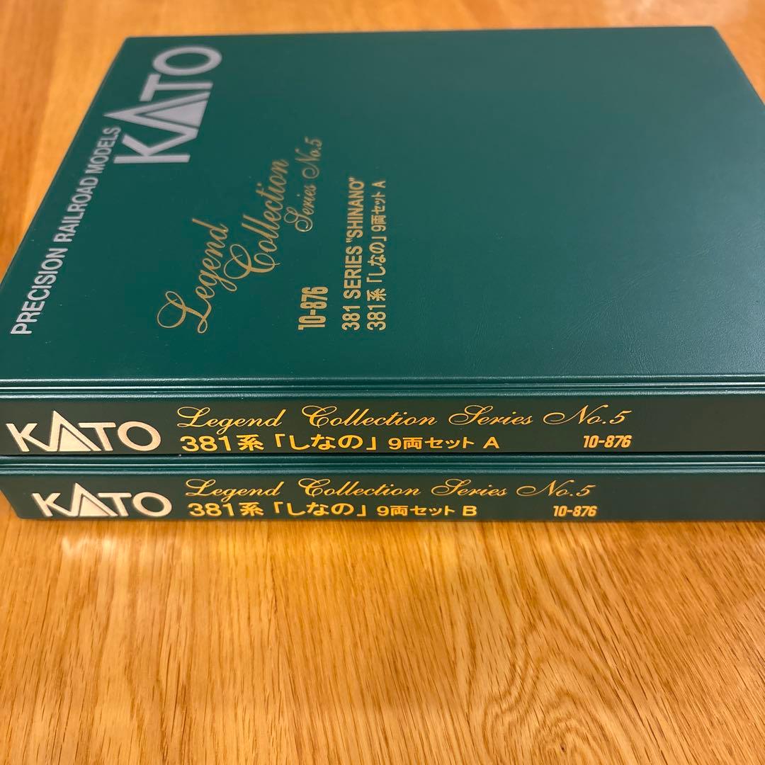 KATO 10-876 レジェンドNO.5 381系しなの9両ABフル編成12