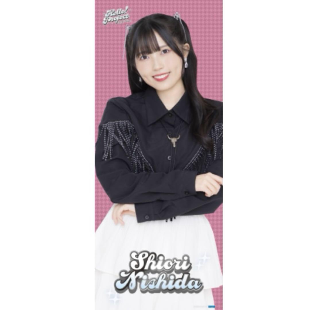 西田汐里　マイクロファイバータオル　モバガチャ　SR MFT