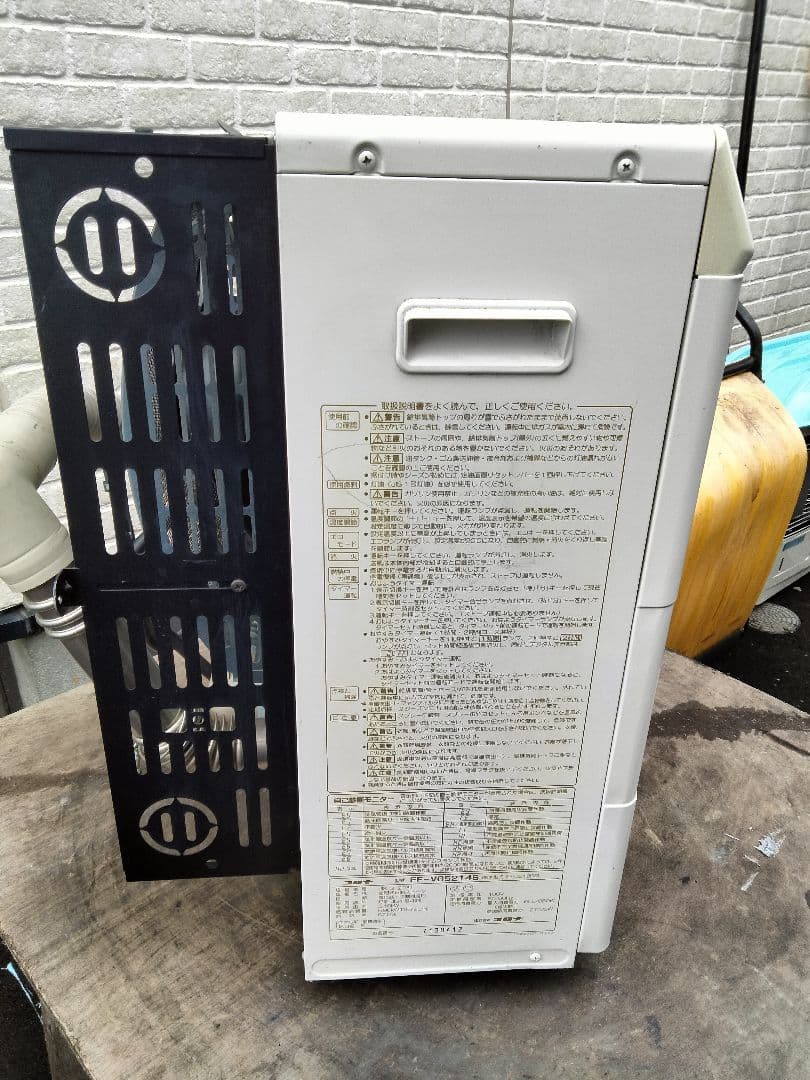 札幌発コロナFF温風石油ストーブ！品番「FF‐VG5214S」2014年式中古品