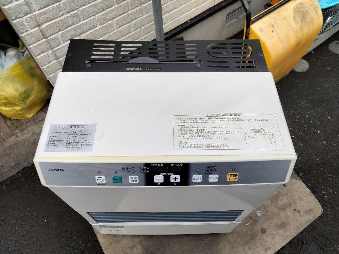 札幌発コロナFF温風石油ストーブ！品番「FF‐VG5214S」2014年式中古品