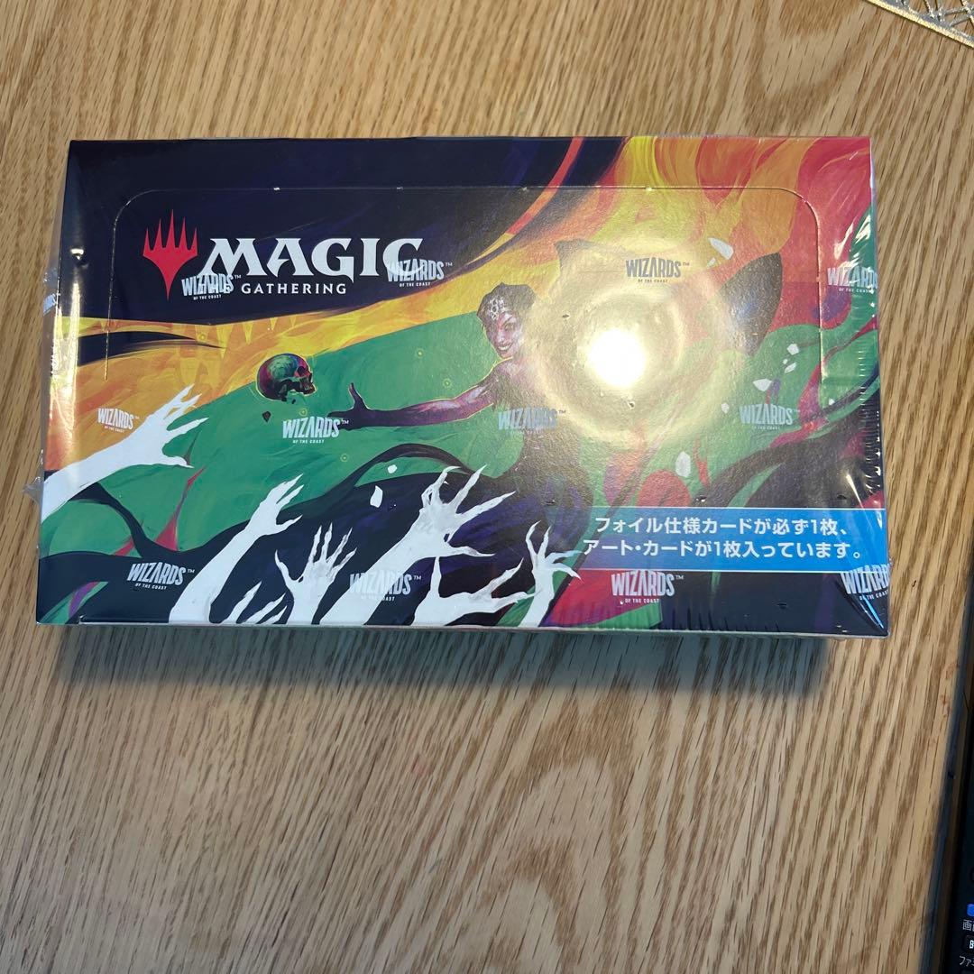 MTG　統率者マスターズ　セットブースター　BOX 日本語版