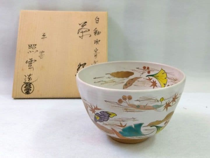 茶道具 茶碗 白釉 吹寄 平安 小野山 照雲 京焼 清水焼 錦秋