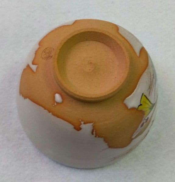 茶道具 茶碗 白釉 吹寄 平安 小野山 照雲 京焼 清水焼 錦秋