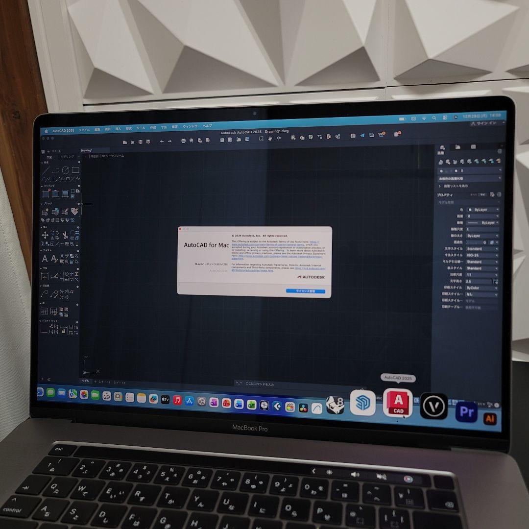 美品 MacBook Pro 16インチ i9 16/1TB CAD&3D設計