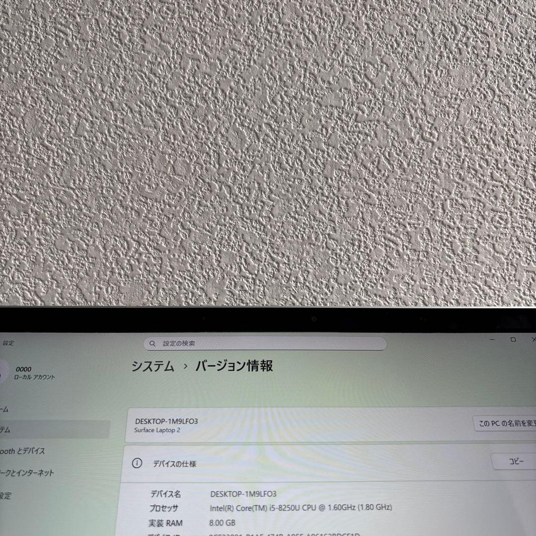 Windowsタブレット本体 Microsoft Surface Laptop 2 i5-8250U