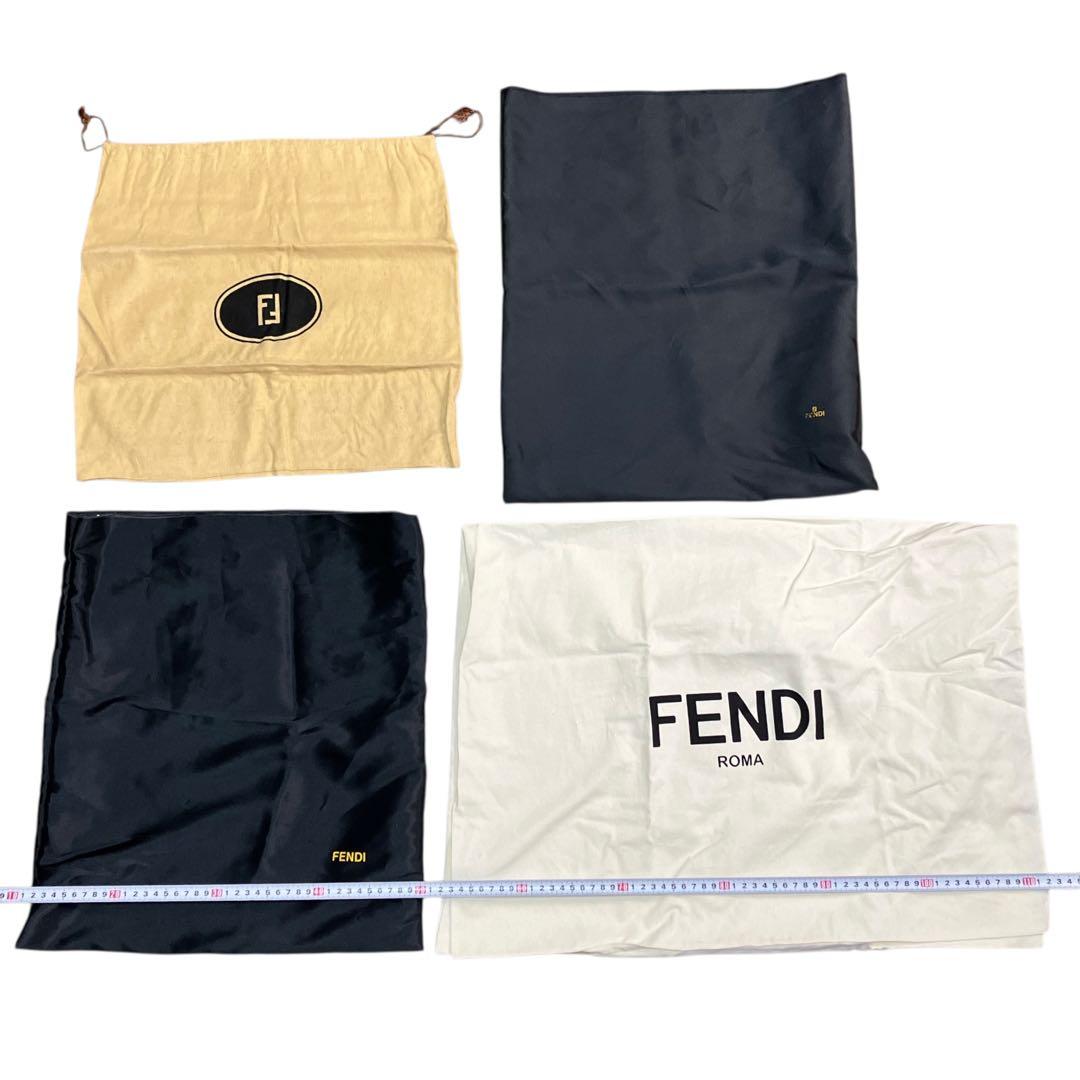 【FENDI】保存袋　まとめ　セット　約24枚