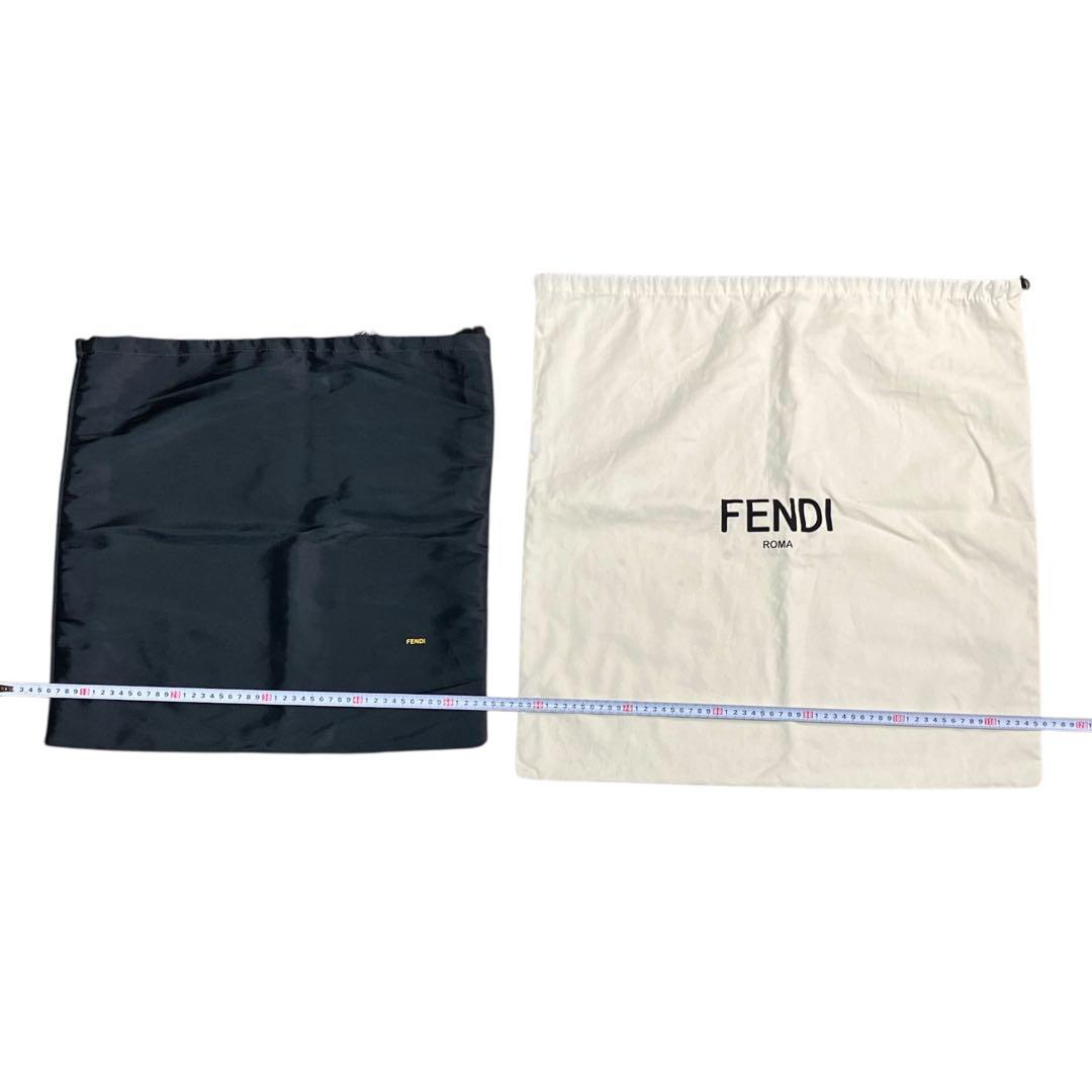 【FENDI】保存袋　まとめ　セット　約24枚