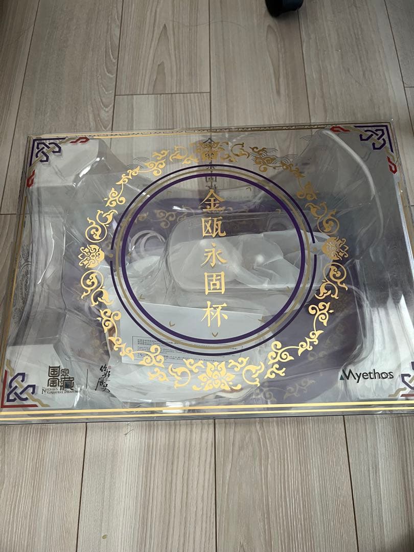 国家宝蔵 金甌永固杯 1/7スケール ABS&PVC製 塗装済み完成品フィギュア