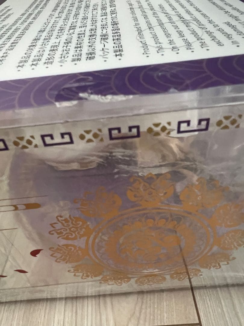 国家宝蔵 金甌永固杯 1/7スケール ABS&PVC製 塗装済み完成品フィギュア