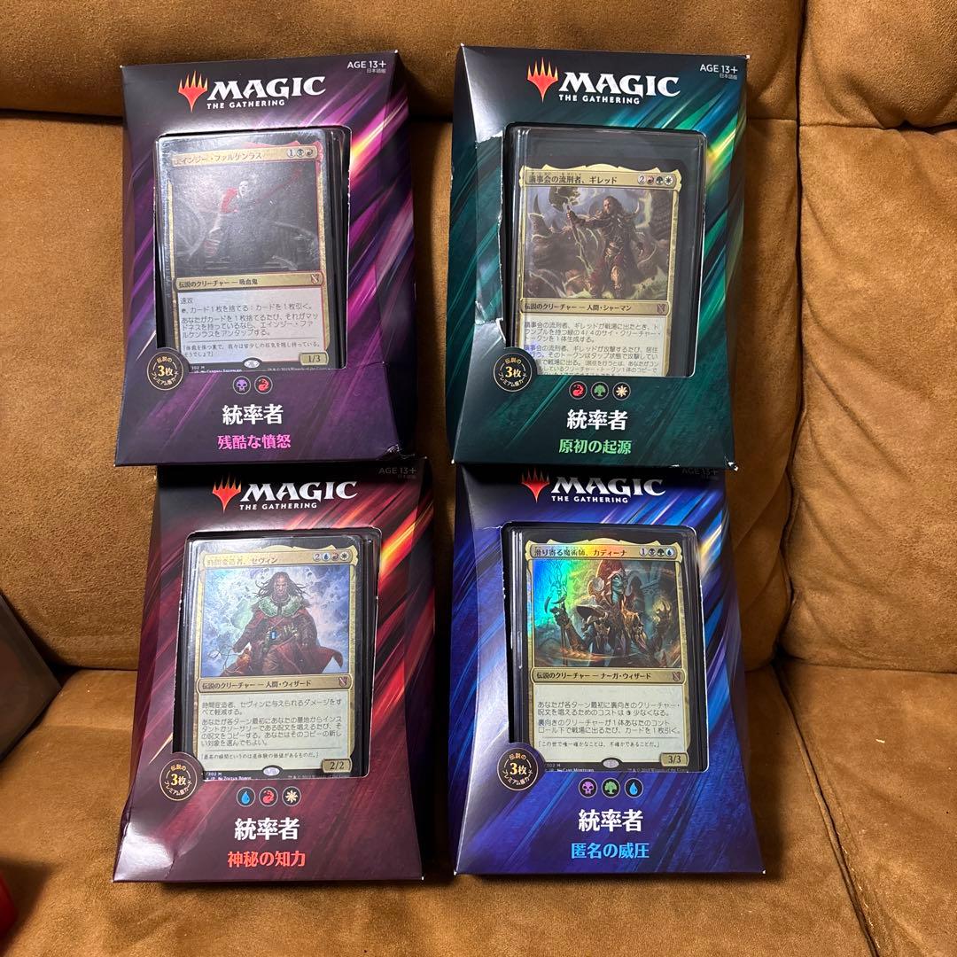 日本語版　統率者2019 神秘の知力　残酷な憤怒　匿名の威圧　原初の起源　未開封
