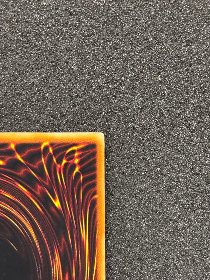 B*n様 【準美品】　遊戯王 青眼の白龍 ブルーアイズ・ホワイト・ドラゴン　初期