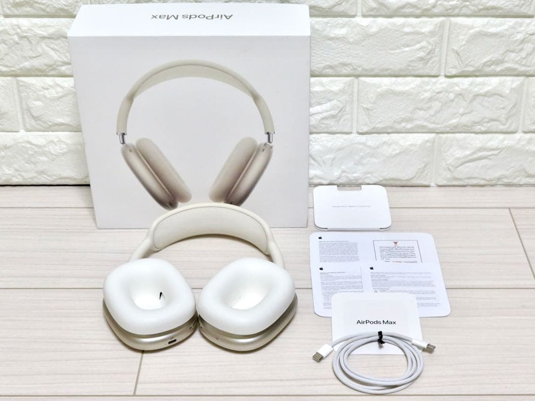 AirPods Max(USB-C) スターライト　MWW53ZA/A