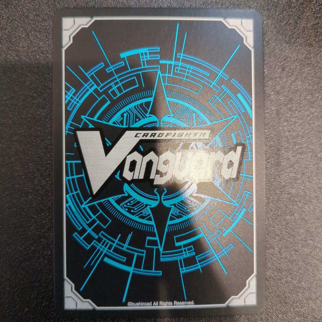 アルパック　sir