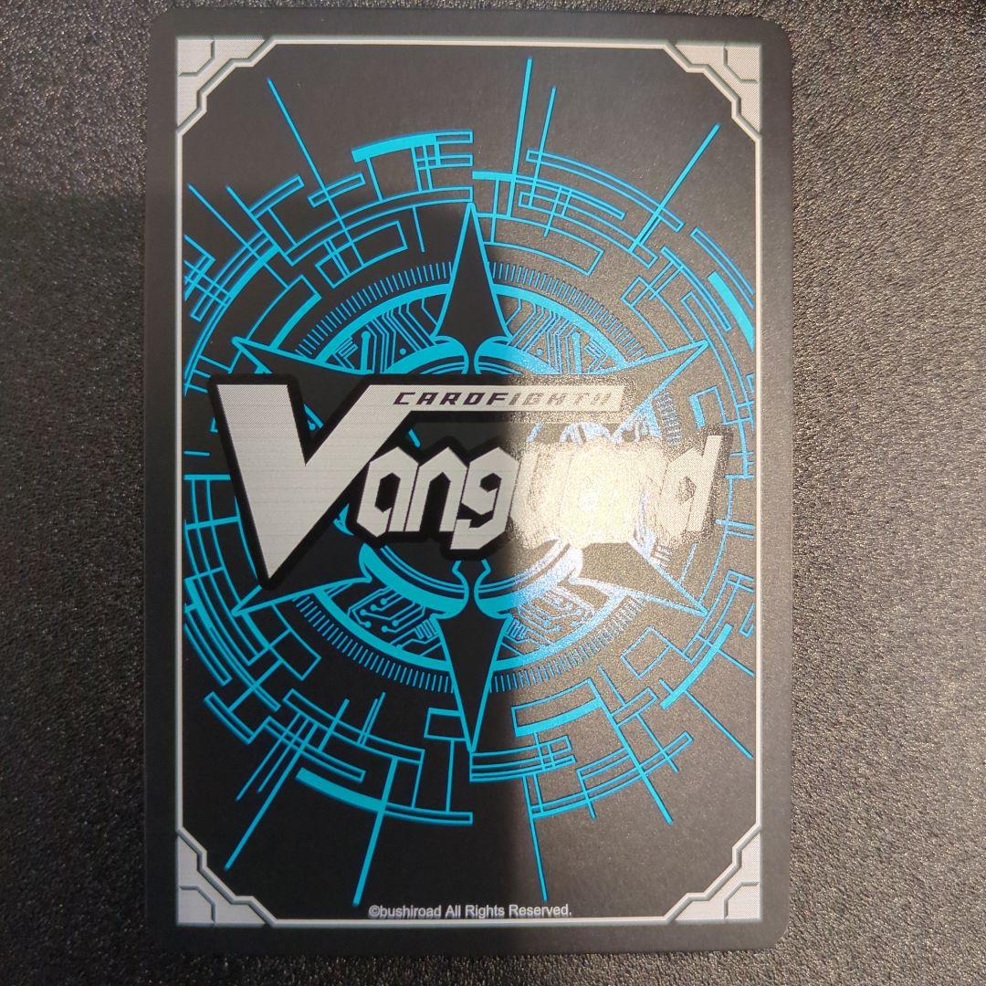 アルパック　sir