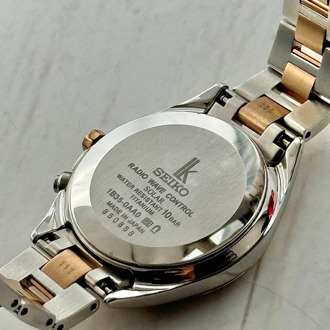 ☆電波ソーラー☆004 セイコー ルキア 1Pダイヤ シェル文字盤 レディース