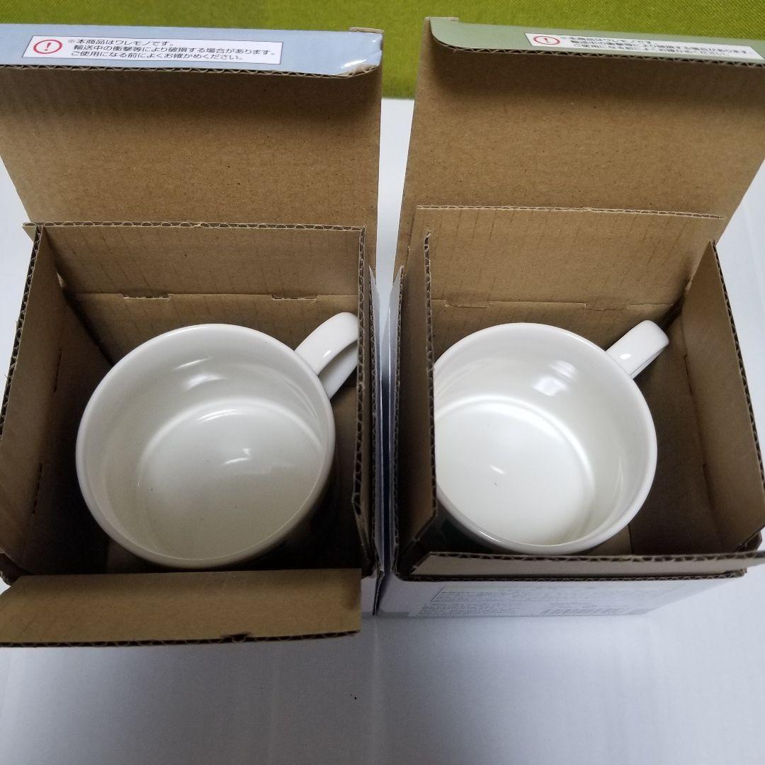 一番くじ　ピカチュウ　ラストワン賞　A賞　D賞　H賞　I賞　①