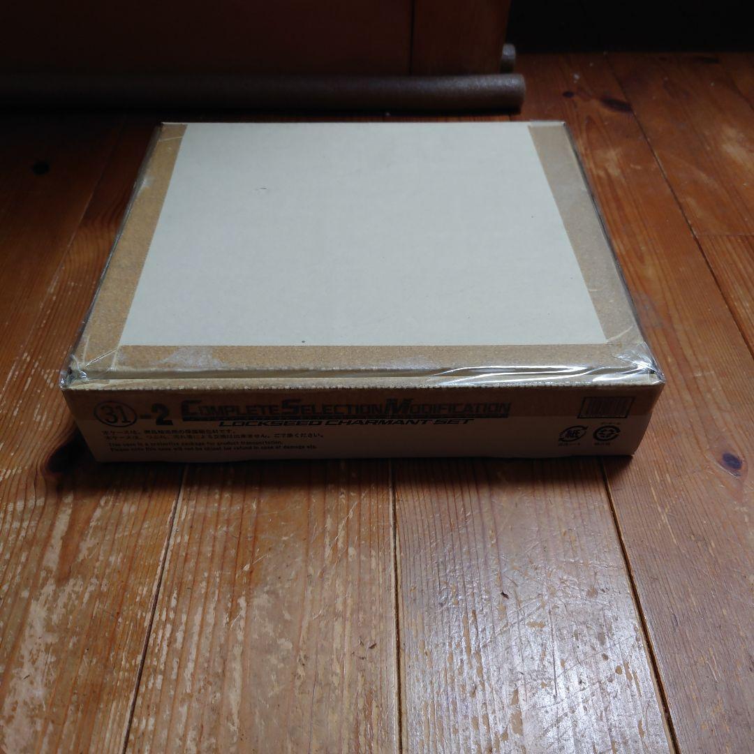 未開封品 CSM ロックシード シャルモンセット