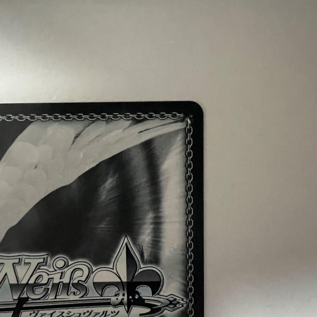 ヴァイス　航空母艦 エンタープライズ　SP